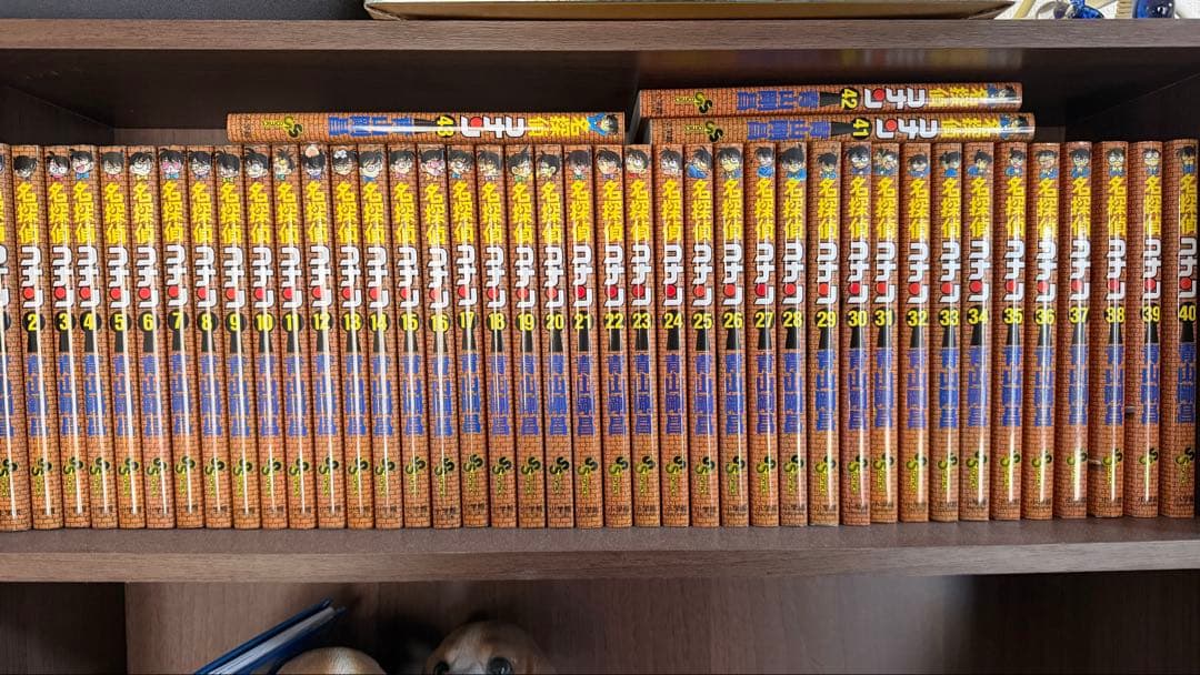 コナン 1～43巻まで