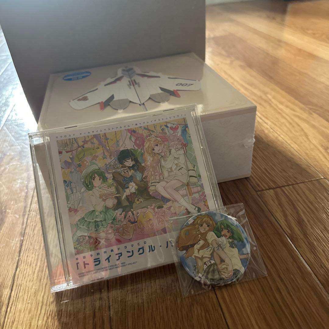 マクロスF オールタイムベストアルバム娘々グレイテスト☆ヒッツ！完全生産限定！