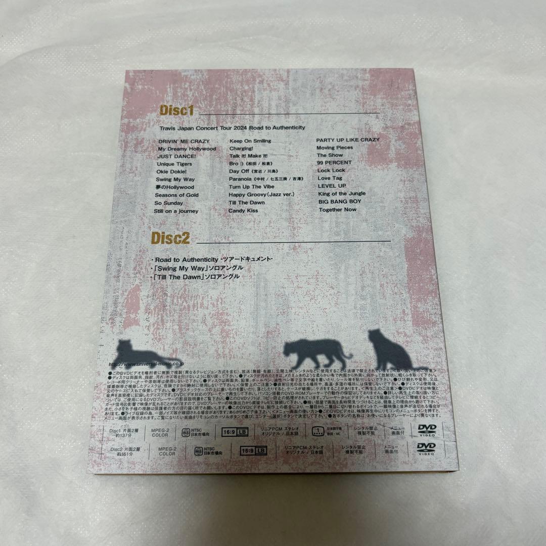 TravisJapan Road to Authenticity 初回盤 DVD