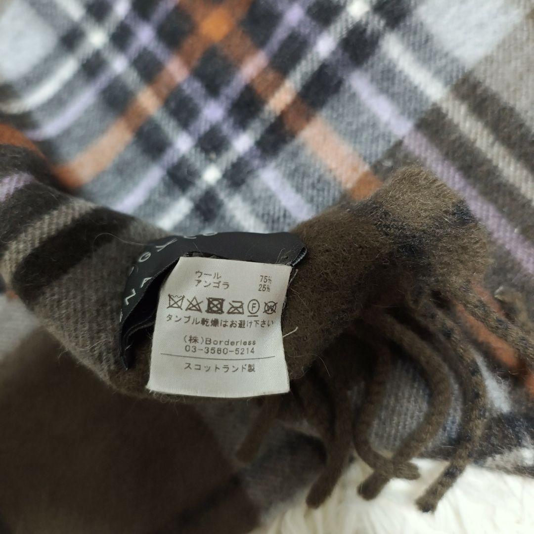 BEGG&Co IENA 大判 マフラー アンゴラ混