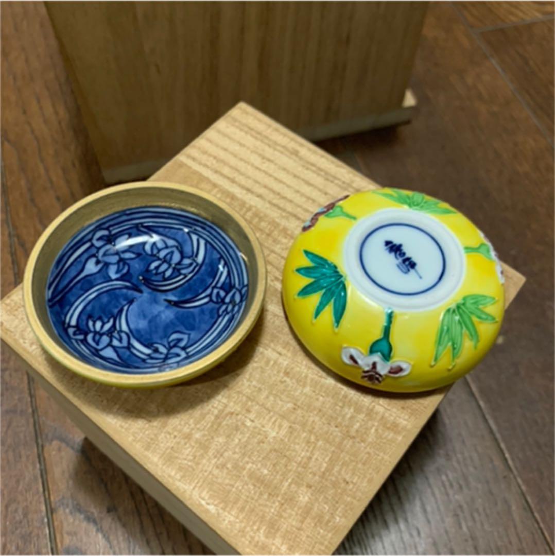 清水焼　秀峰　小物入れ