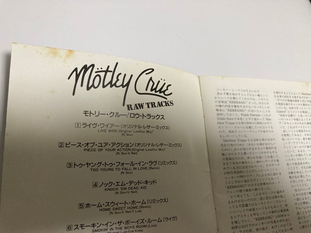 レアMötley Crüe サインCD モトリー クルー　motley crue