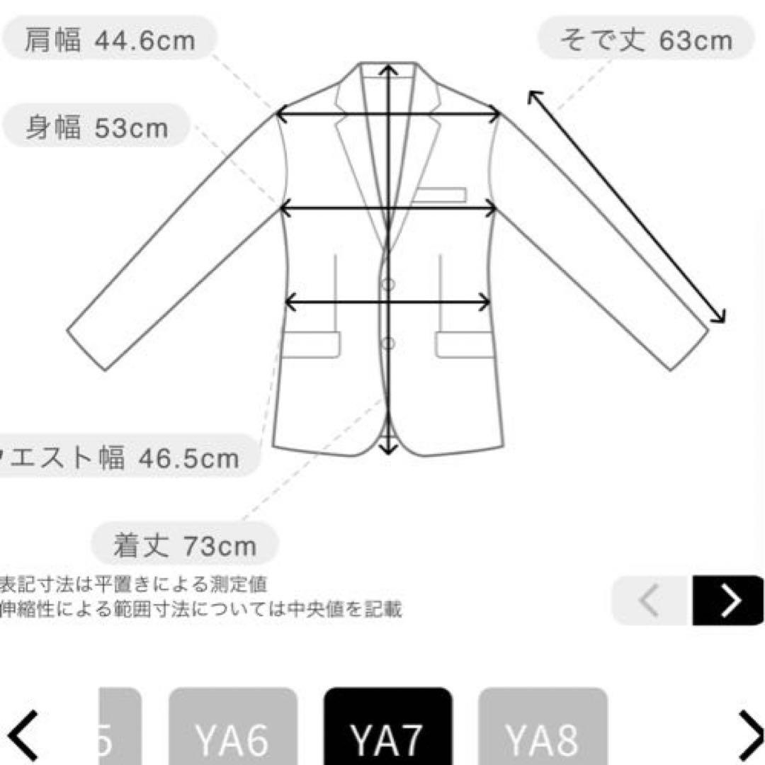 AOKI メンズスーツ　YA7 スーツ 2つボタン　新品未使用