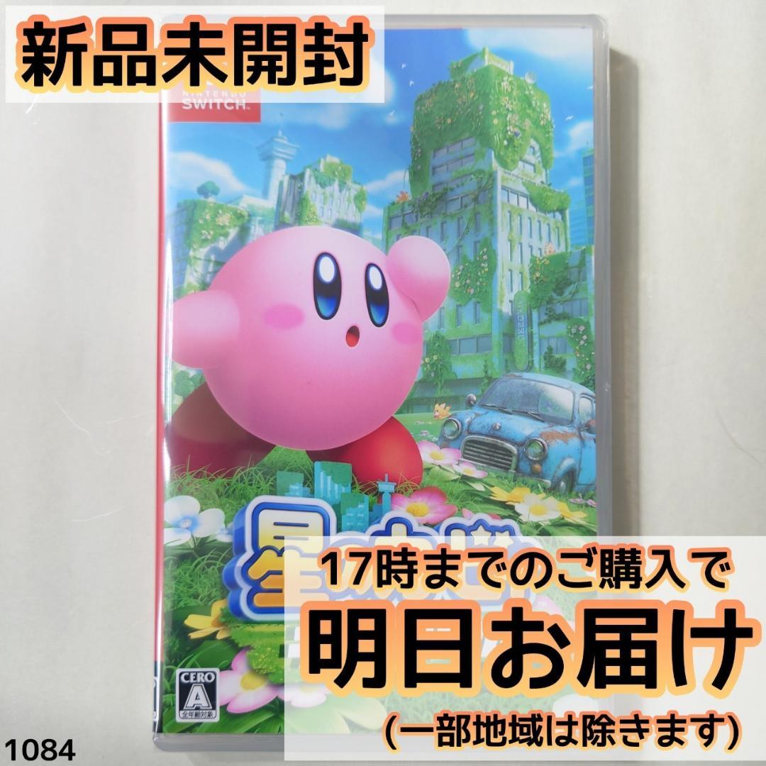 専用出品