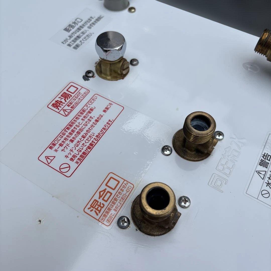 【カッシー】LIXIL 小型電気温水器 EHPN-KB25ECV2
