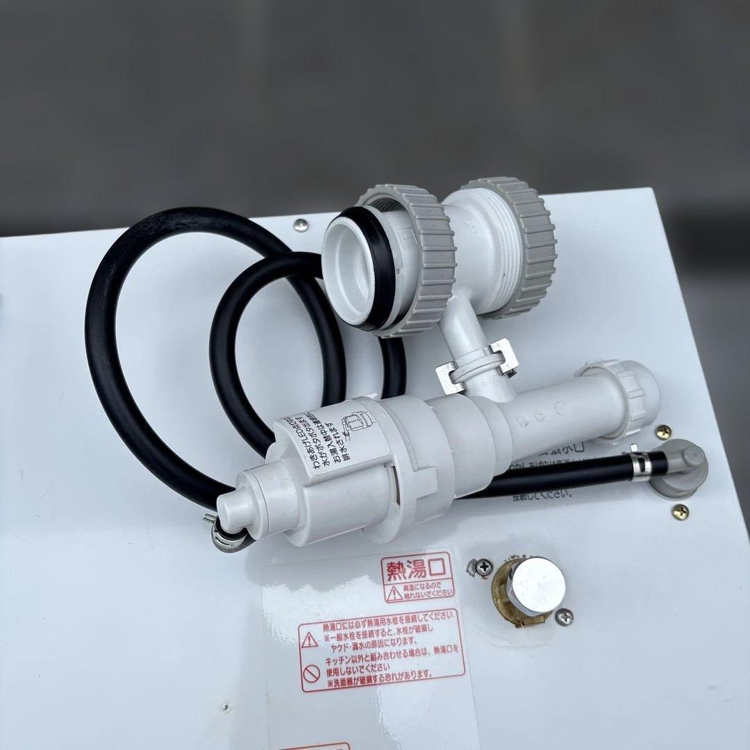 【カッシー】LIXIL 小型電気温水器 EHPN-KB25ECV2