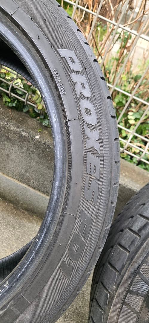TOYOTIRE 245/45/R20 23年製4本セット2個口発送　送料込み①