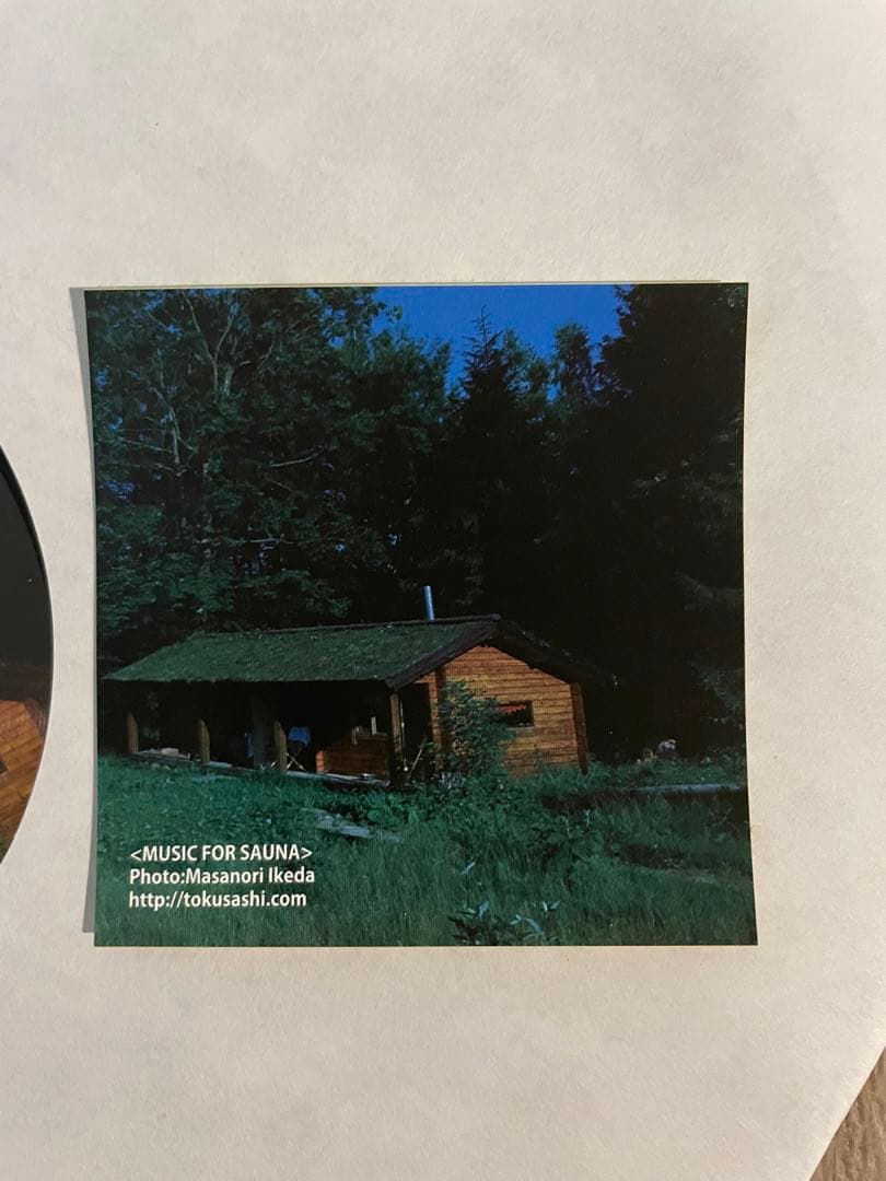 MUSIC FOR SAUNA KENGO TOKUSASHI アナログ