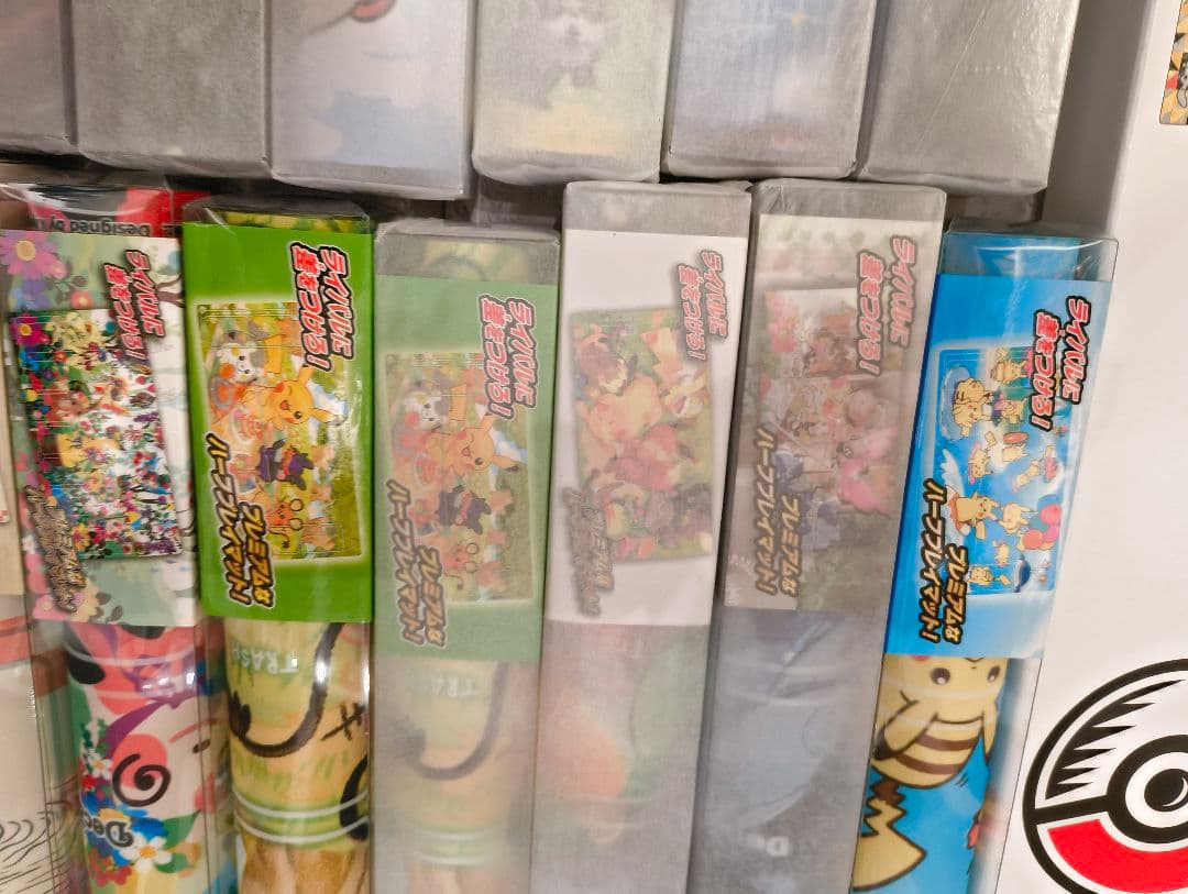 ポケモンカードプレイマットセット38+5まとめ売り