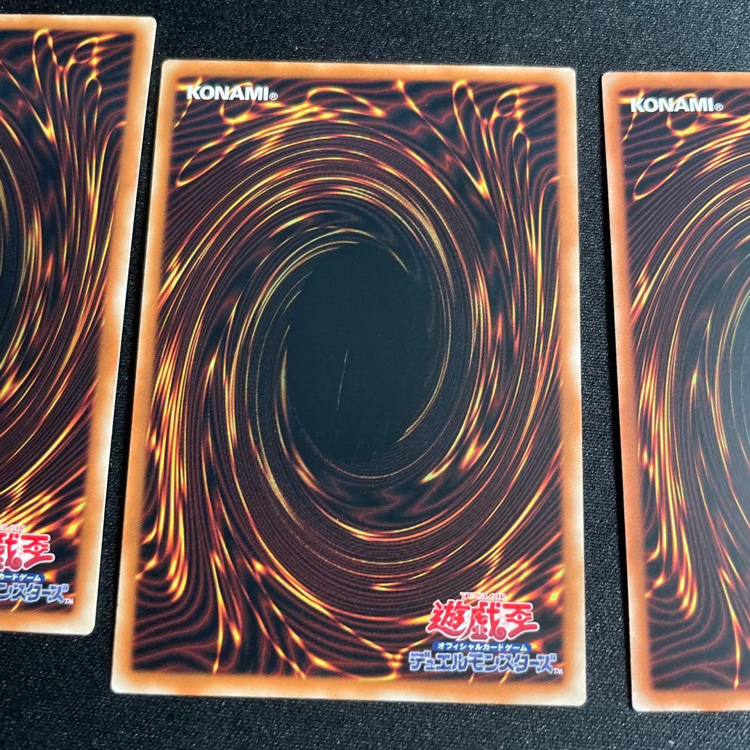 遊戯王　幻影騎士団サイレントブーツ　アジア版　25thシークレット