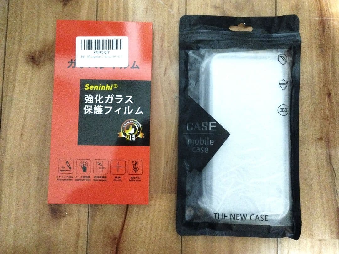Google pixel9a 128gb Iris アイリス　おまけ付き