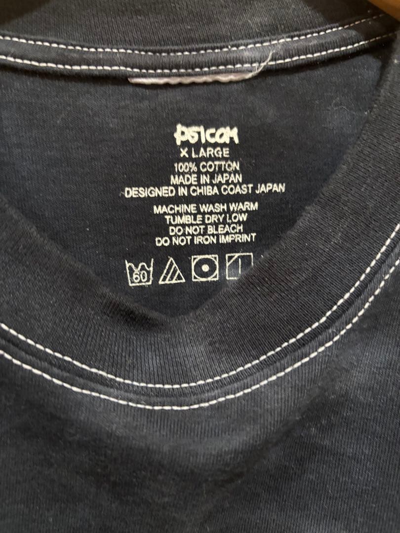 トップス TIVOLISURFSHOP TIE DEY T SHIRTS psicom