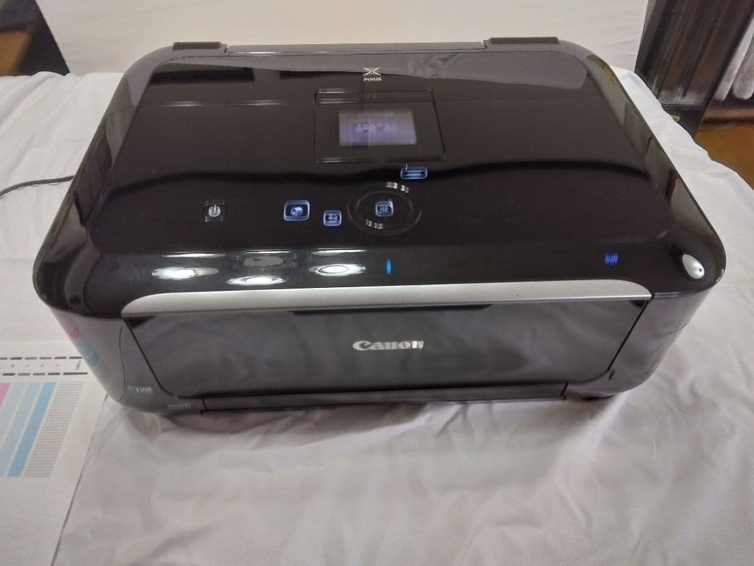 Canon インクジェットプリンター 本体MG6230ブラック