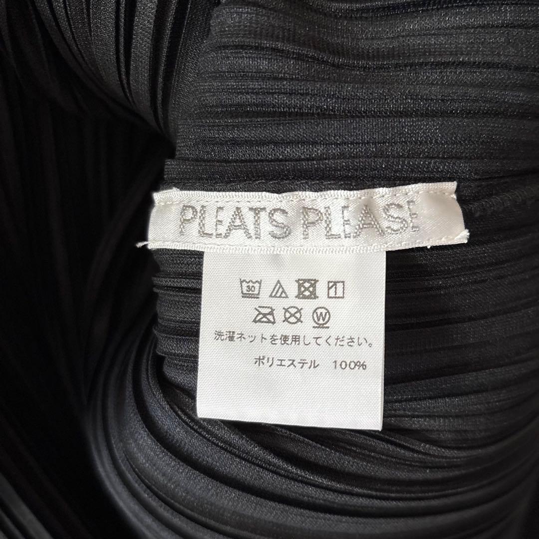 PLEATS PLEASE プリーツプリーズ イッセイミヤケ カーディガン 黒3