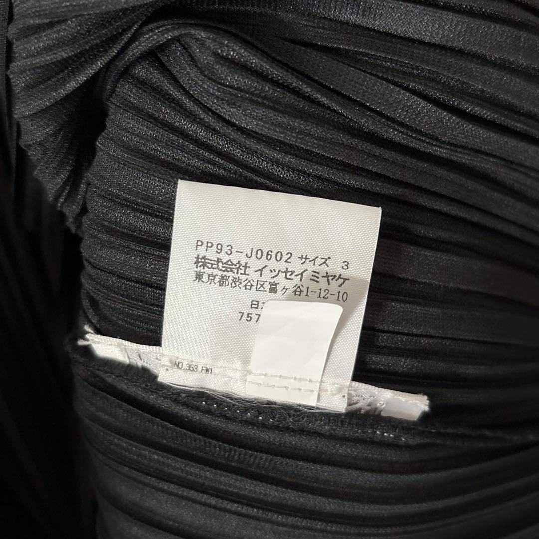 PLEATS PLEASE プリーツプリーズ イッセイミヤケ カーディガン 黒3