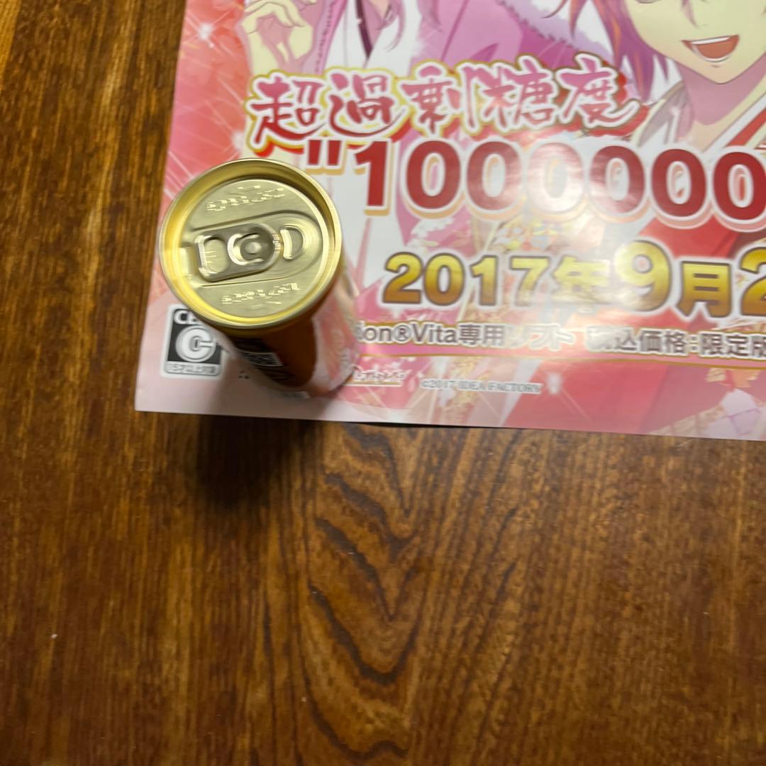 PSVITA 忍び恋うつつ　非売品ゲームポスター