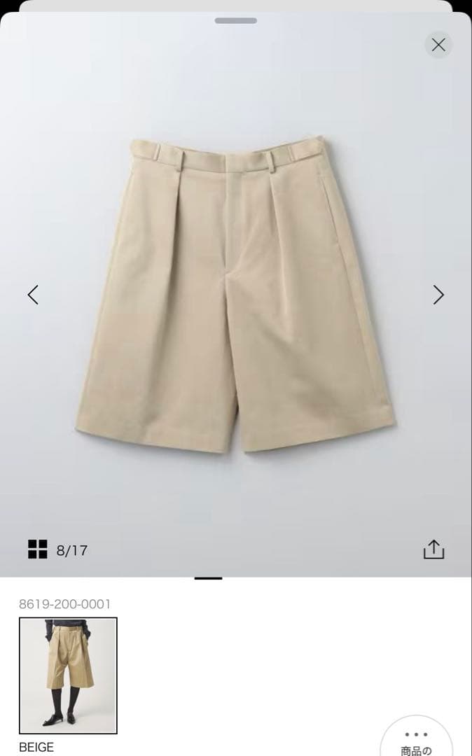 ＜6(ROKU) ＞コットン チノ ショートパンツ 新品タグ付き