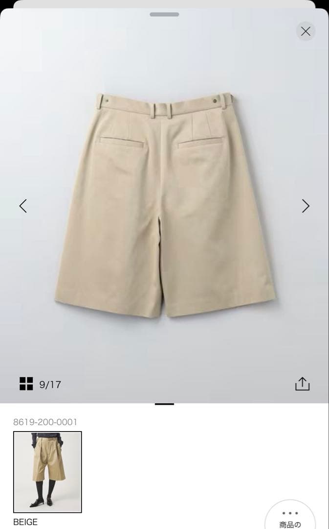 ＜6(ROKU) ＞コットン チノ ショートパンツ 新品タグ付き