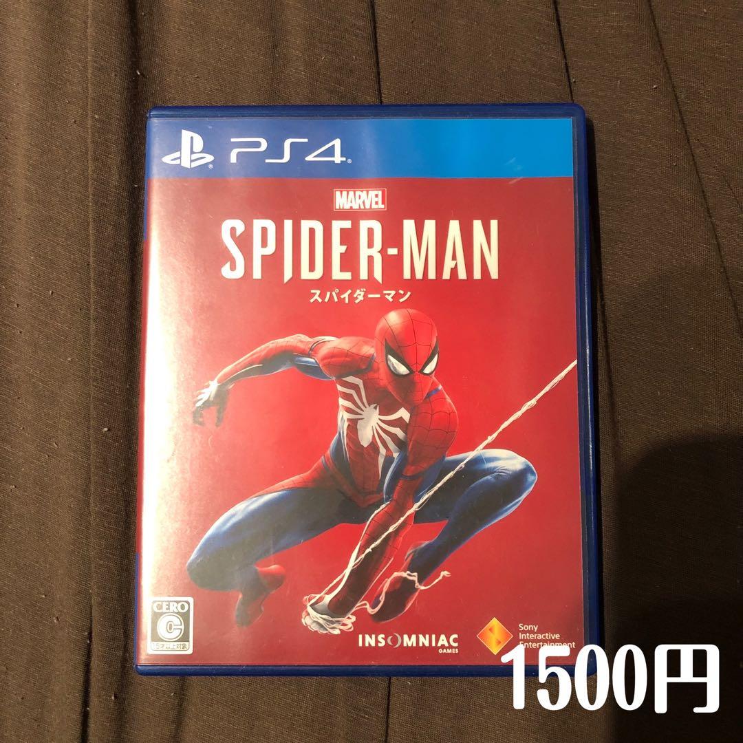 Playstationディスクセット7枚(バラ売可)