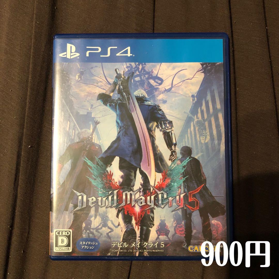 Playstationディスクセット7枚(バラ売可)