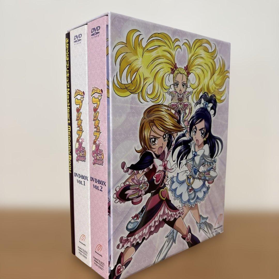 ふたりはプリキュア Max Heart DVD-BOX vol.1 + 2セット
