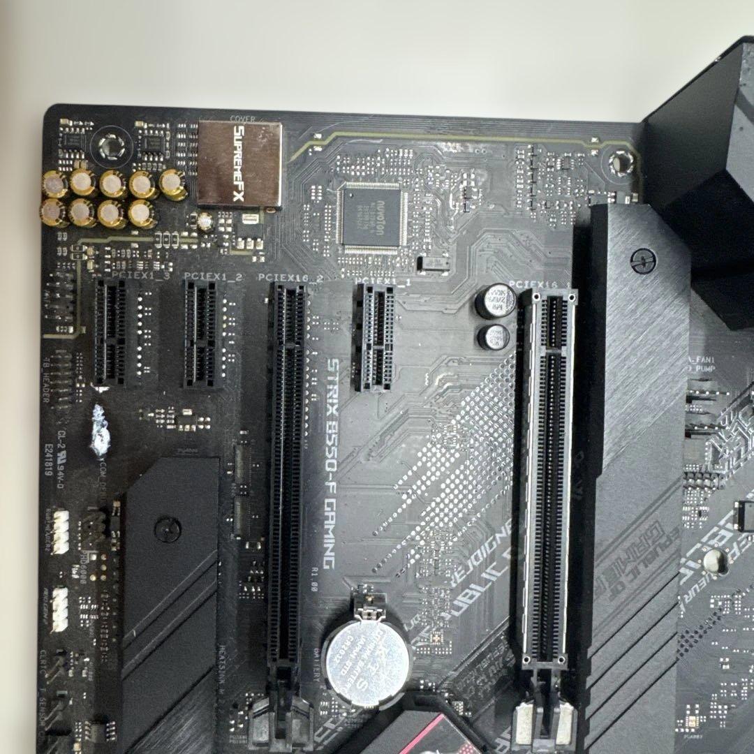 ROG STRIX X570 マザーボード AM4