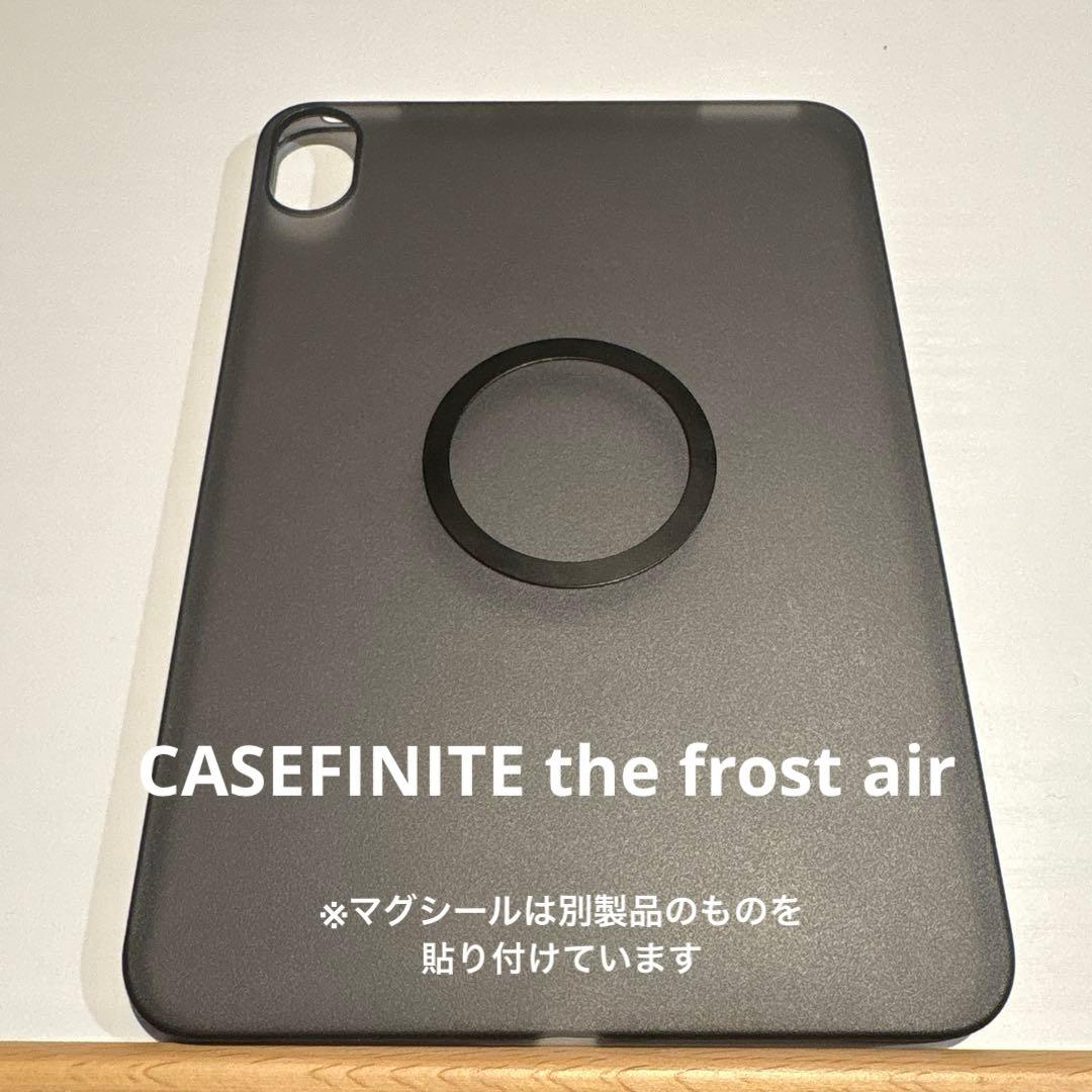 【週末限定値下】iPad mini 7 256GB Wi-Fi+ アクセサリー