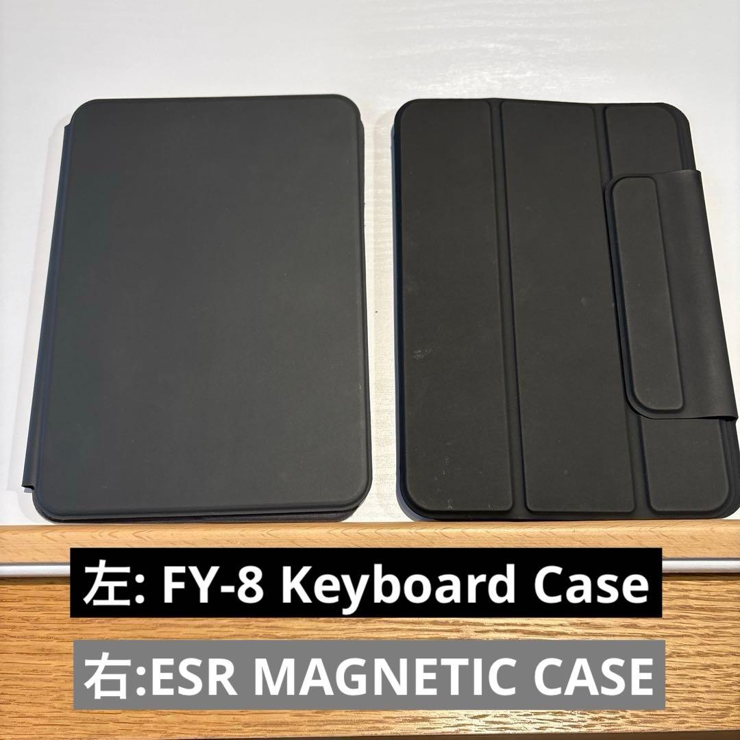 【週末限定値下】iPad mini 7 256GB Wi-Fi+ アクセサリー