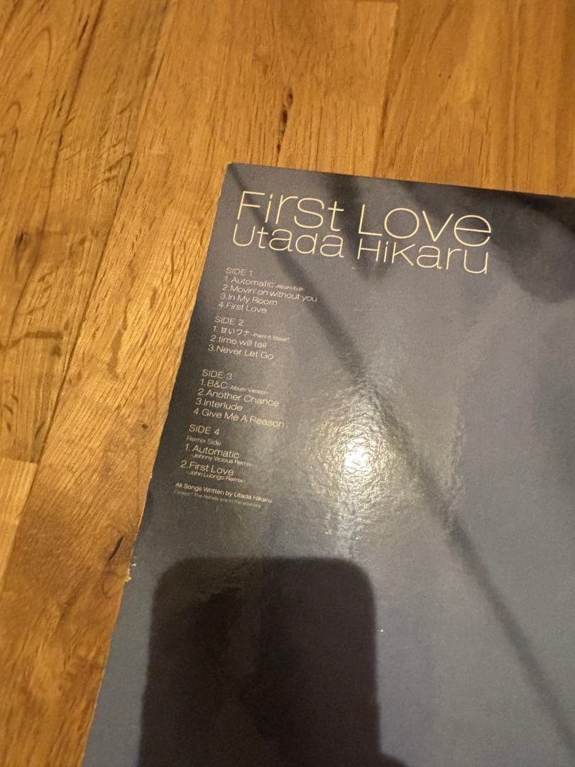 宇多田ヒカル First Love レコード　アナログ盤　LP