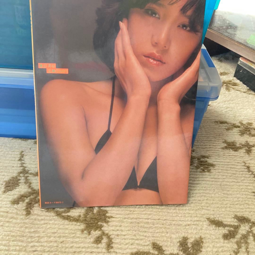 ￼Mie