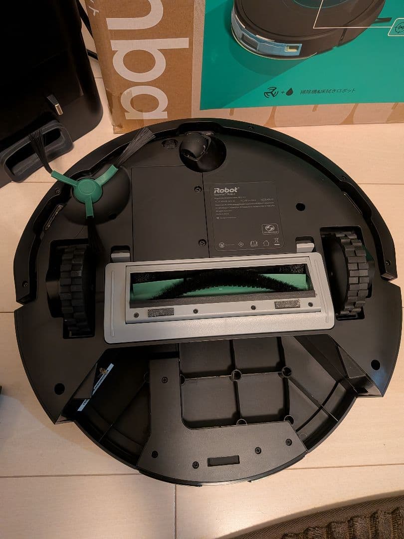 Roomba 105 自動掃除機 + AutoEmpty機能付き
