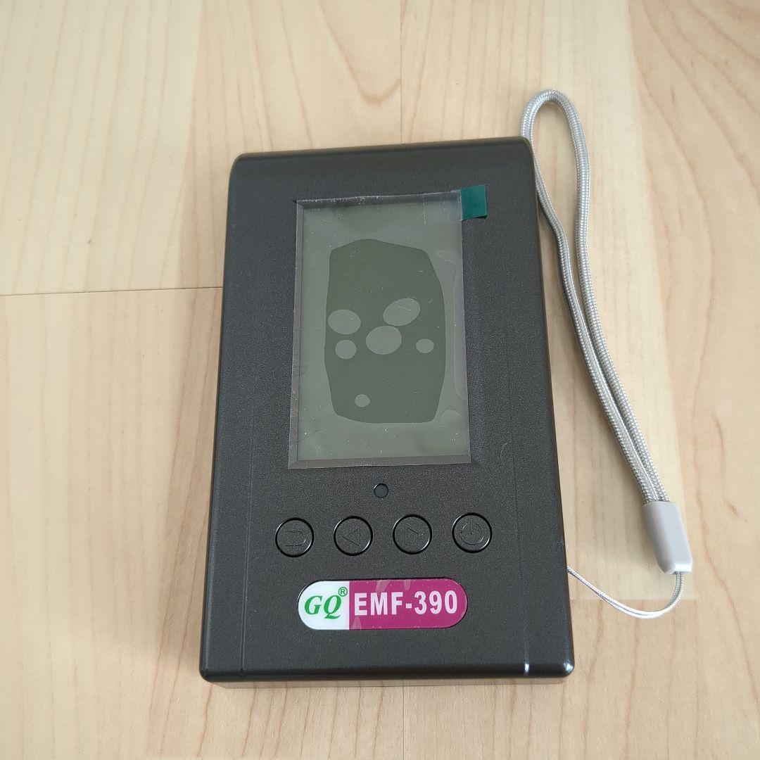 【美品】高性能電磁波測定器 GQ EMF-390　電磁波測定器　電磁波