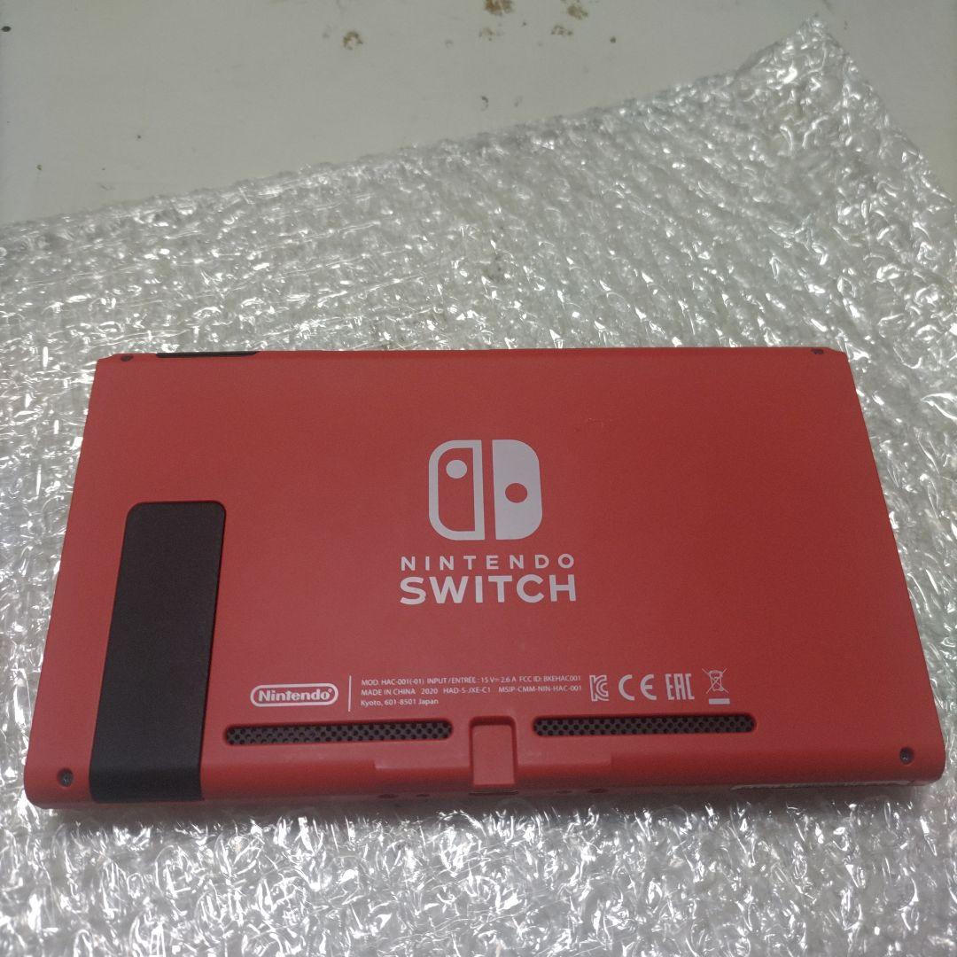 任天堂Switch マリオレッド ジャンク 見た目キレイ