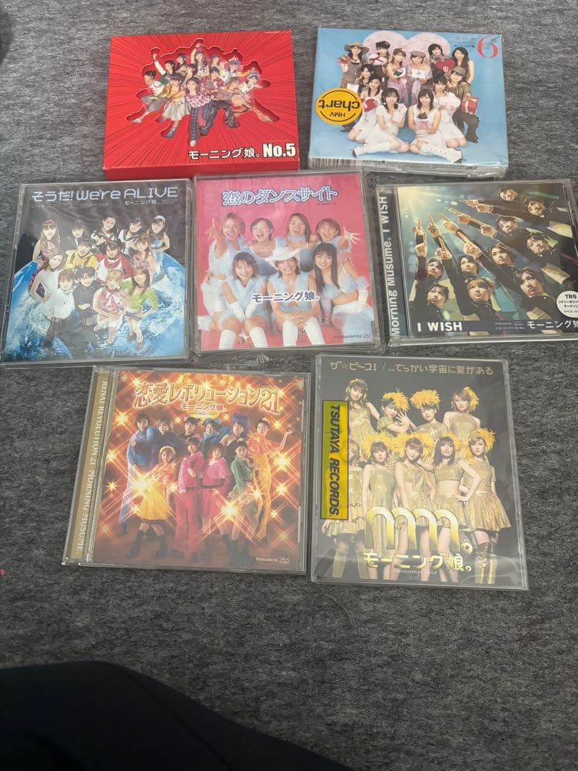 モーニング娘。ハロプロCDセット