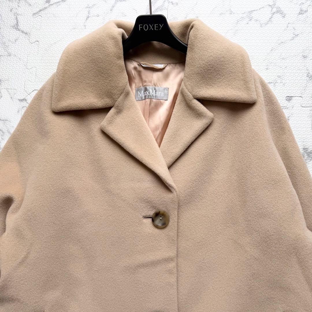 MaxMara マックスマーラ ウール ロングコート 銀タグ ベージュ 38