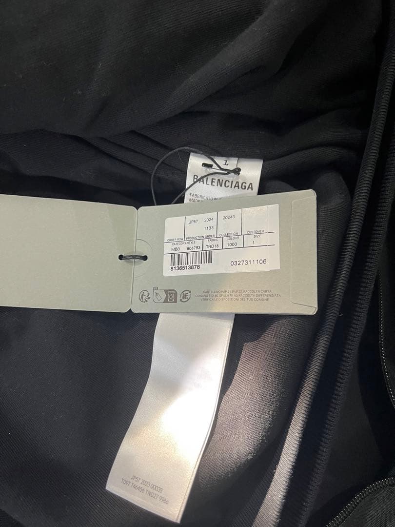 Balenciaga All in Paris ボンバージャケット