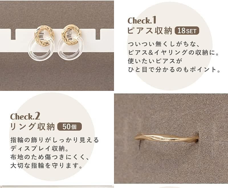 フォロー割【新品】 収納付きスタンドミラー 姿見　ジュエリー　ドレッサー