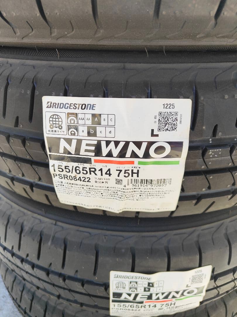 ブリジストン　ニューノ　NEWNO 155/65R14　4本　新品。