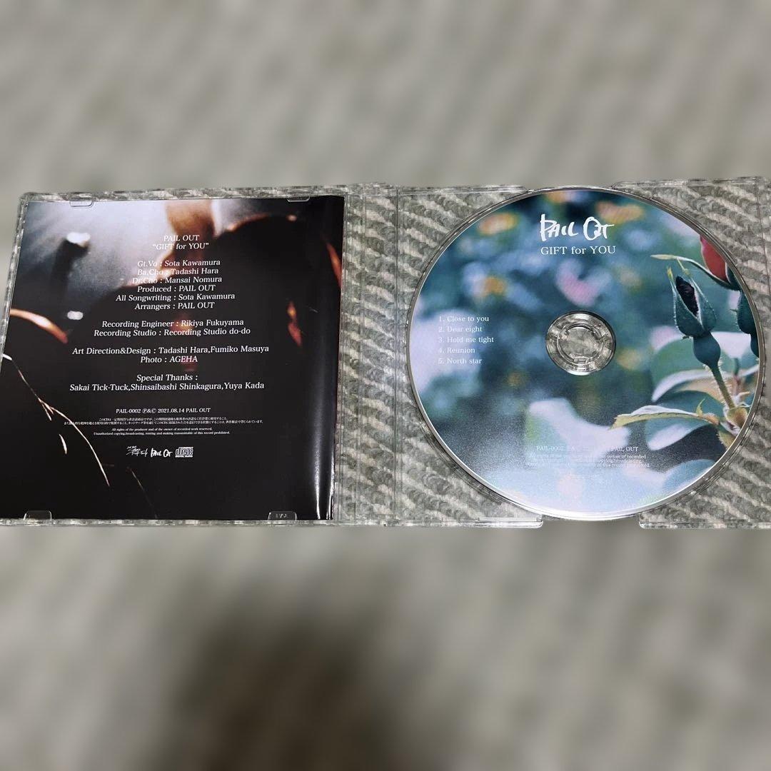 PAIL OUT 廃盤CDセット