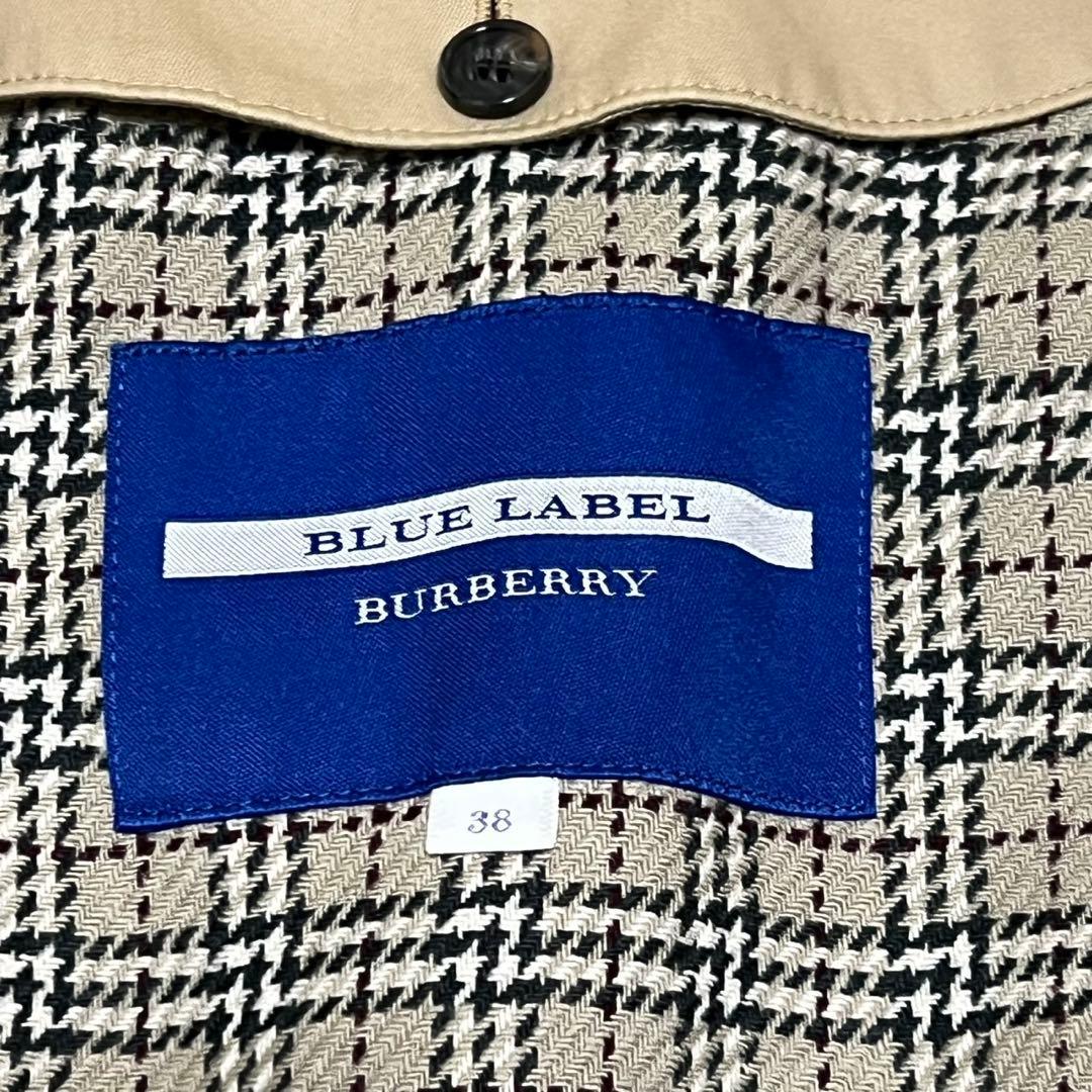 【美品】バーバリーブルーレーベル　トレンチコート　ライナー取り外し可能　ベージュ