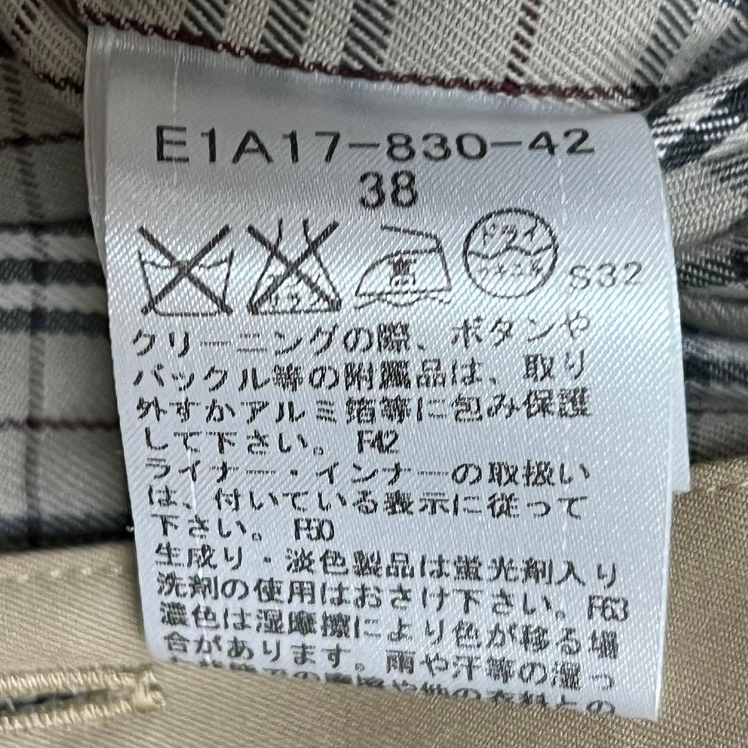 【美品】バーバリーブルーレーベル　トレンチコート　ライナー取り外し可能　ベージュ