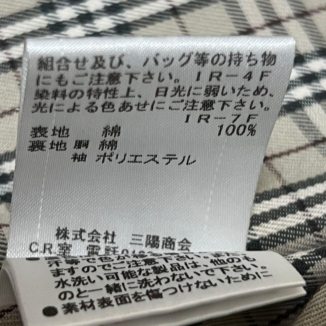 【美品】バーバリーブルーレーベル　トレンチコート　ライナー取り外し可能　ベージュ