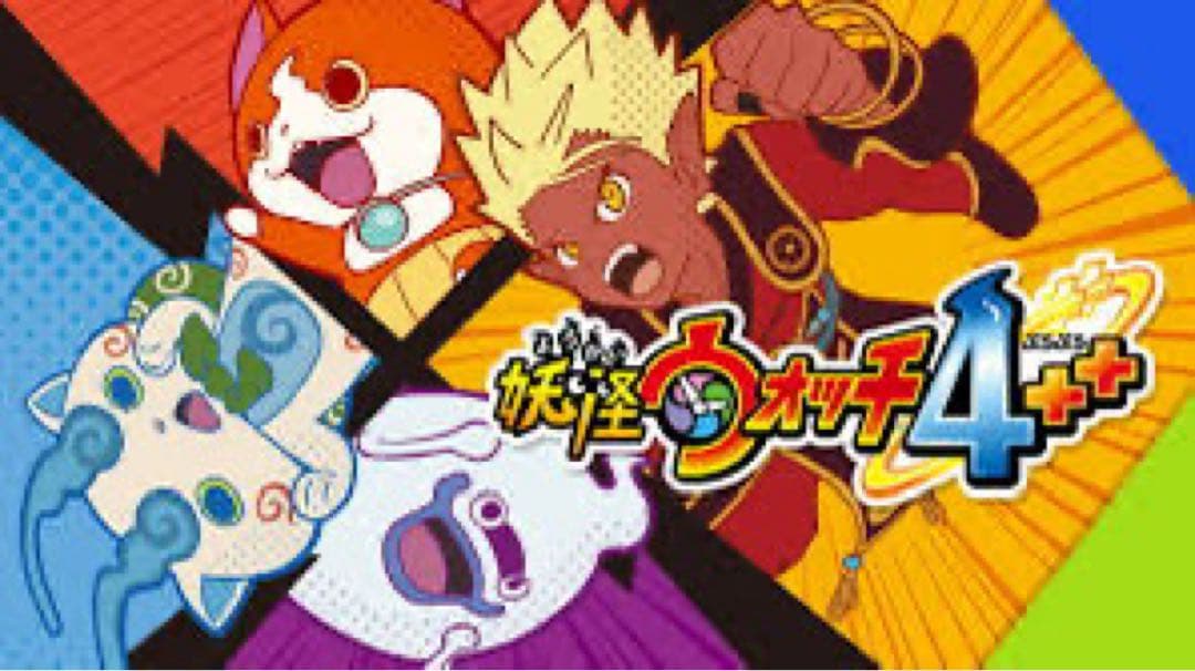 【人気ゲーム4本セット】Nintendo Switchソフト