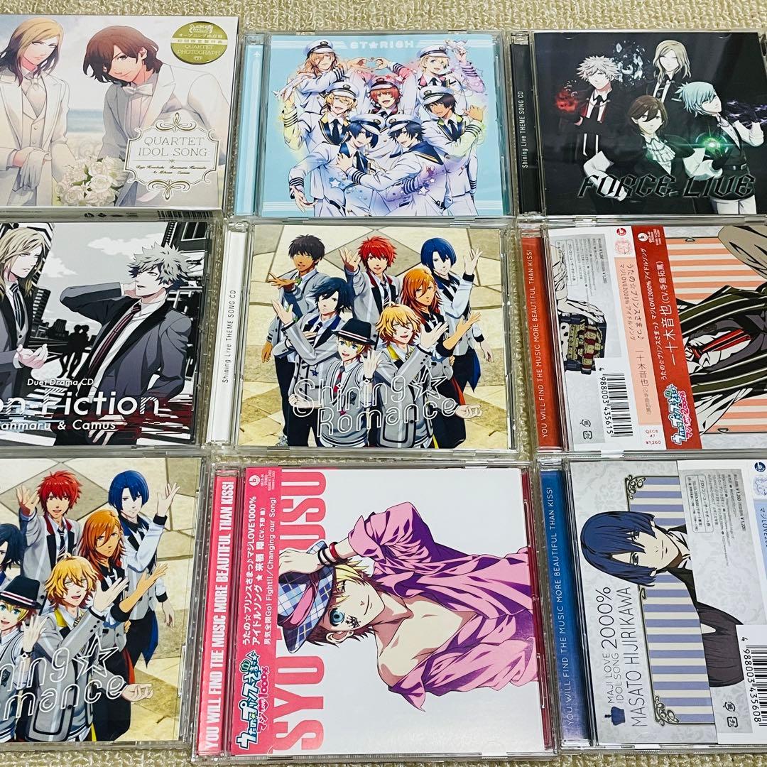 うたプリCD60枚まとめ売り　大量セット