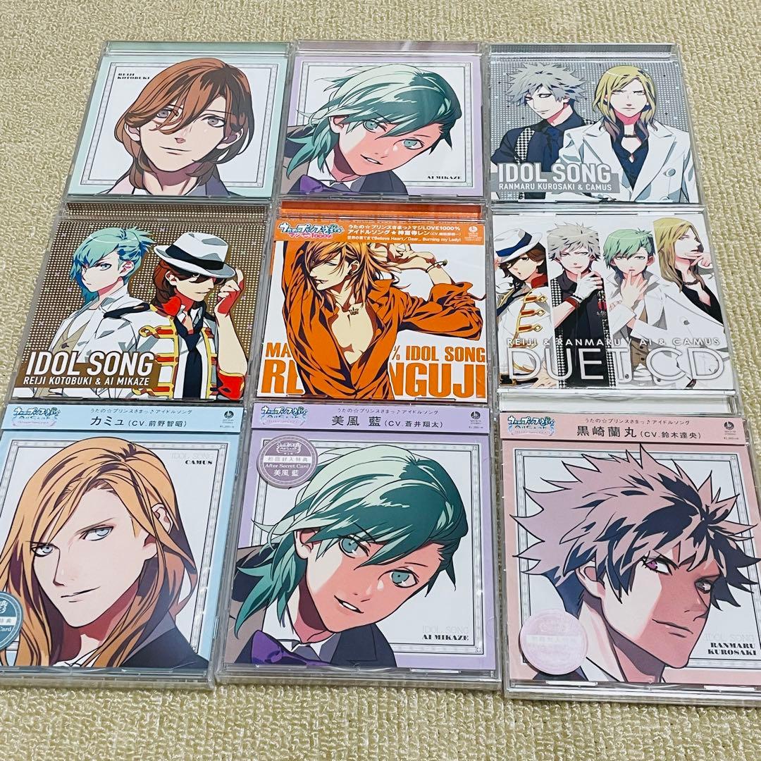 うたプリCD60枚まとめ売り　大量セット