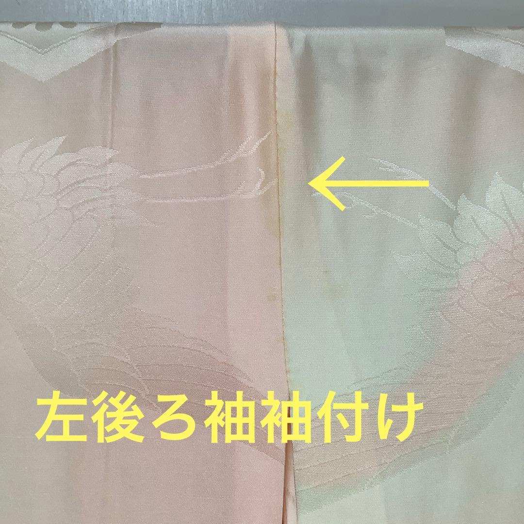 【惣次郎】お買得！正絹振袖・長襦袢・帯3点セット