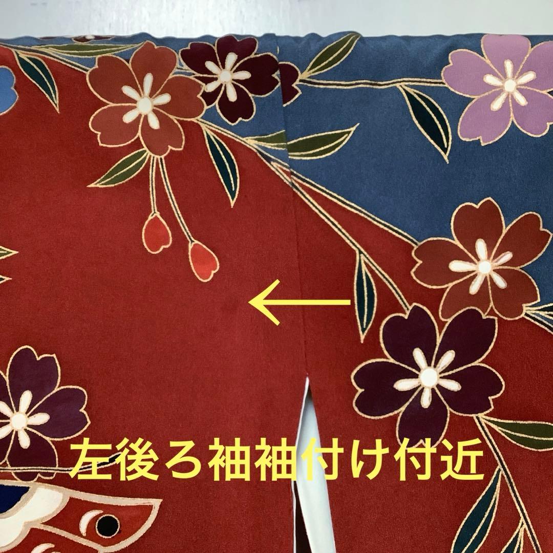 【惣次郎】お買得！正絹振袖・長襦袢・帯3点セット