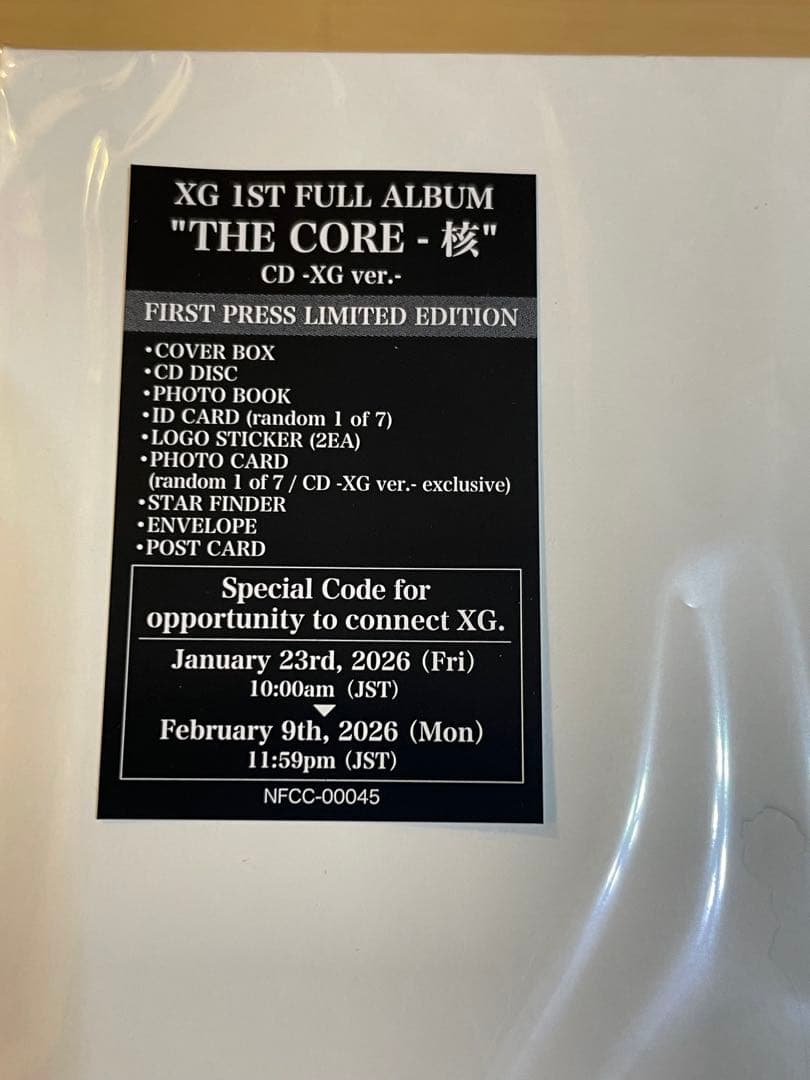 XG 1st FULL ALBUM THE CORE 核 CD-XG ver.-