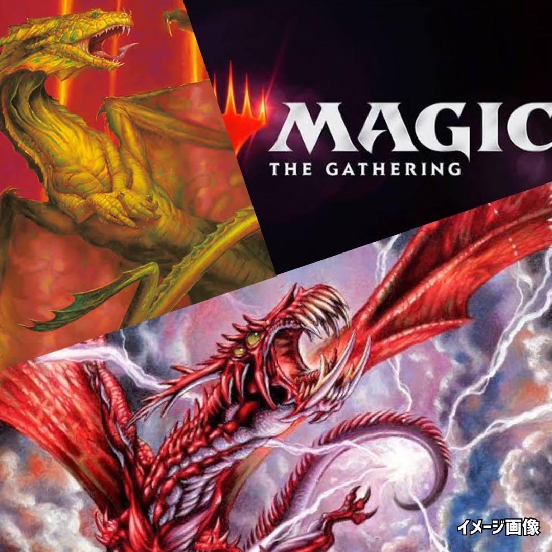 ミラージュウルザスサーガMTG未開封スリーブ絶版廃盤マジックザギャザリング