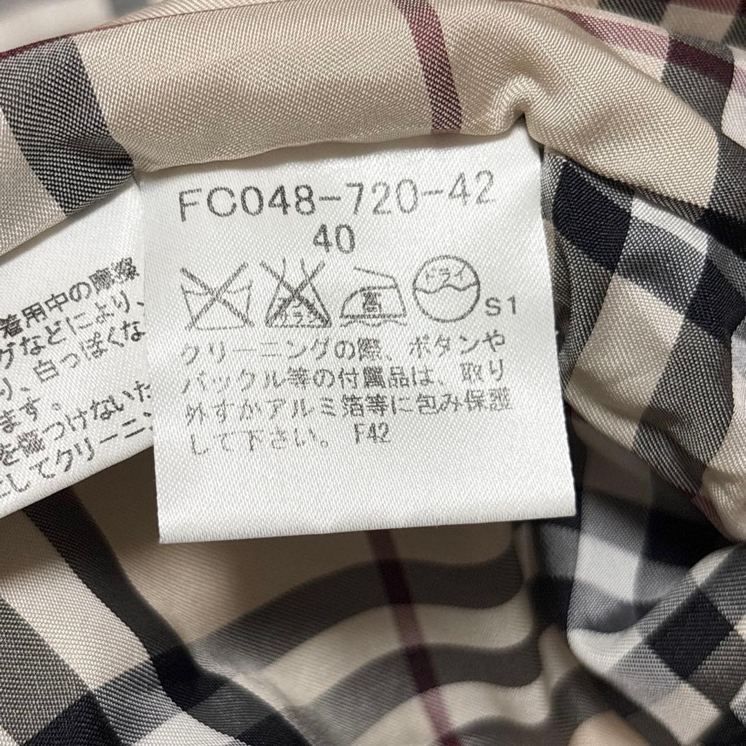 美品 BURBERRY バーバリー ノバチェック テーラードジャケット ベージュ